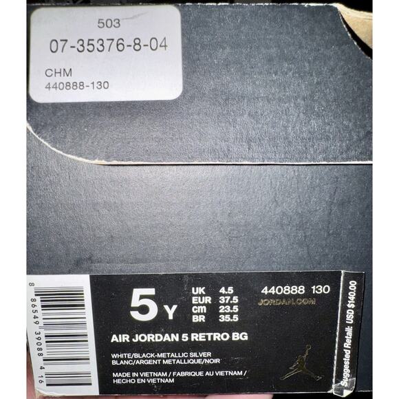 Air Jordan 4 Retro GS Pure Money 2017 Size 6.5Y main image 4